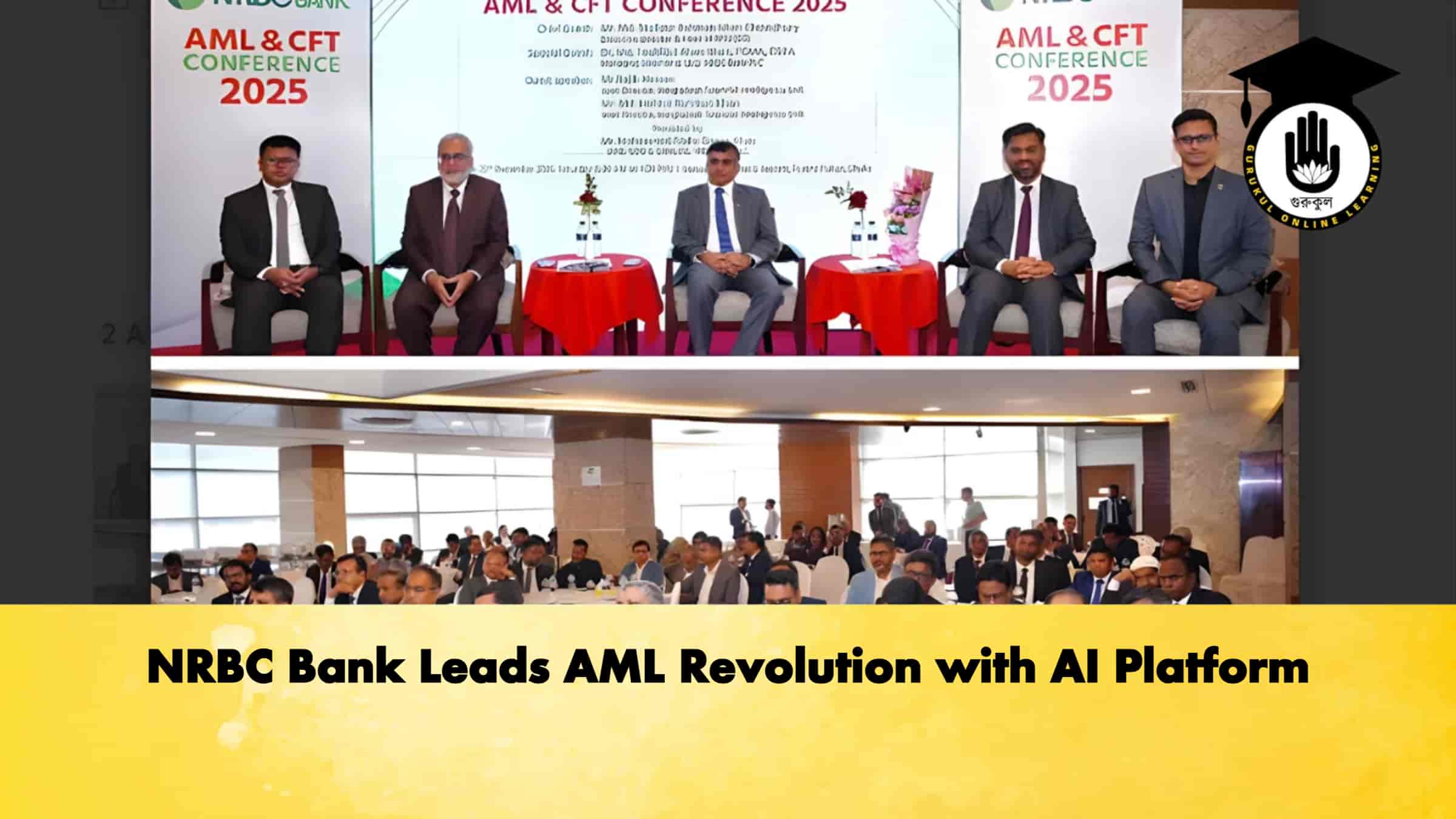 news thumbnail 1766233418386 Banking Gurukul, GOLN NRBC Bank Leads AML Revolution with AI Platform