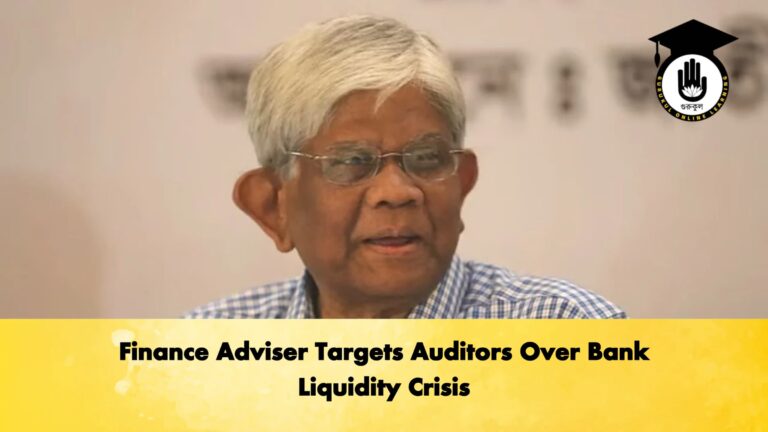 Finance Adviser Targets Auditors Over Bank Liquidity Crisis Banking Gurukul, GOLN Finance Adviser Targets Auditors Over Bank Liquidity Crisis