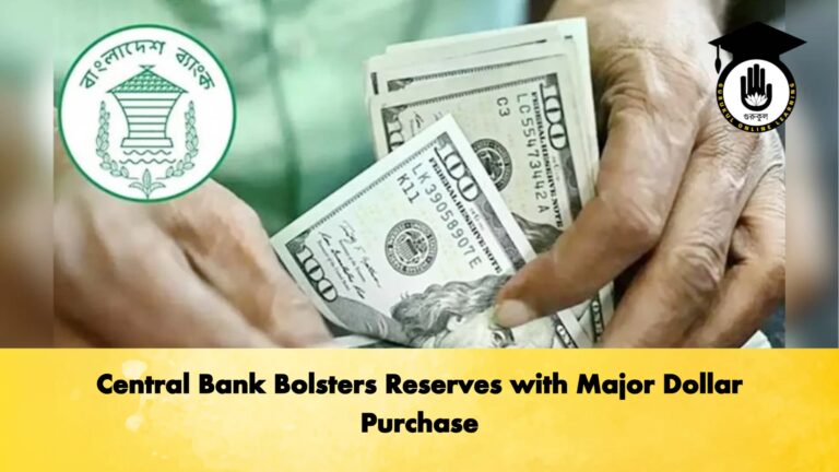 Central Bank Bolsters Reserves with Major Dollar Purchase Banking Gurukul, GOLN Central Bank Bolsters Reserves with Major Dollar Purchase