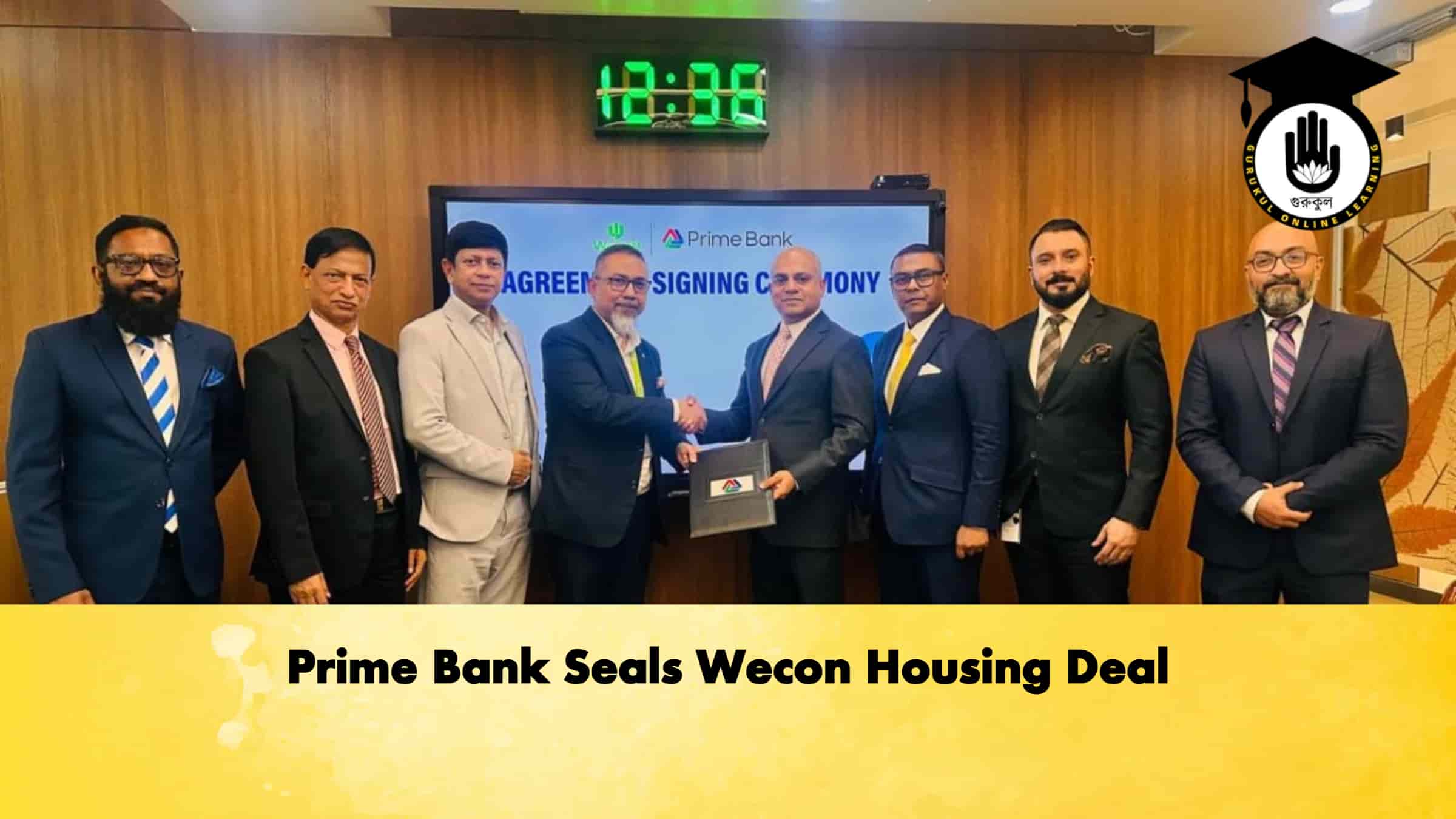 Prime Bank Seals Wecon Housing Deal 1 Prime Bank Seals Wecon Housing Deal