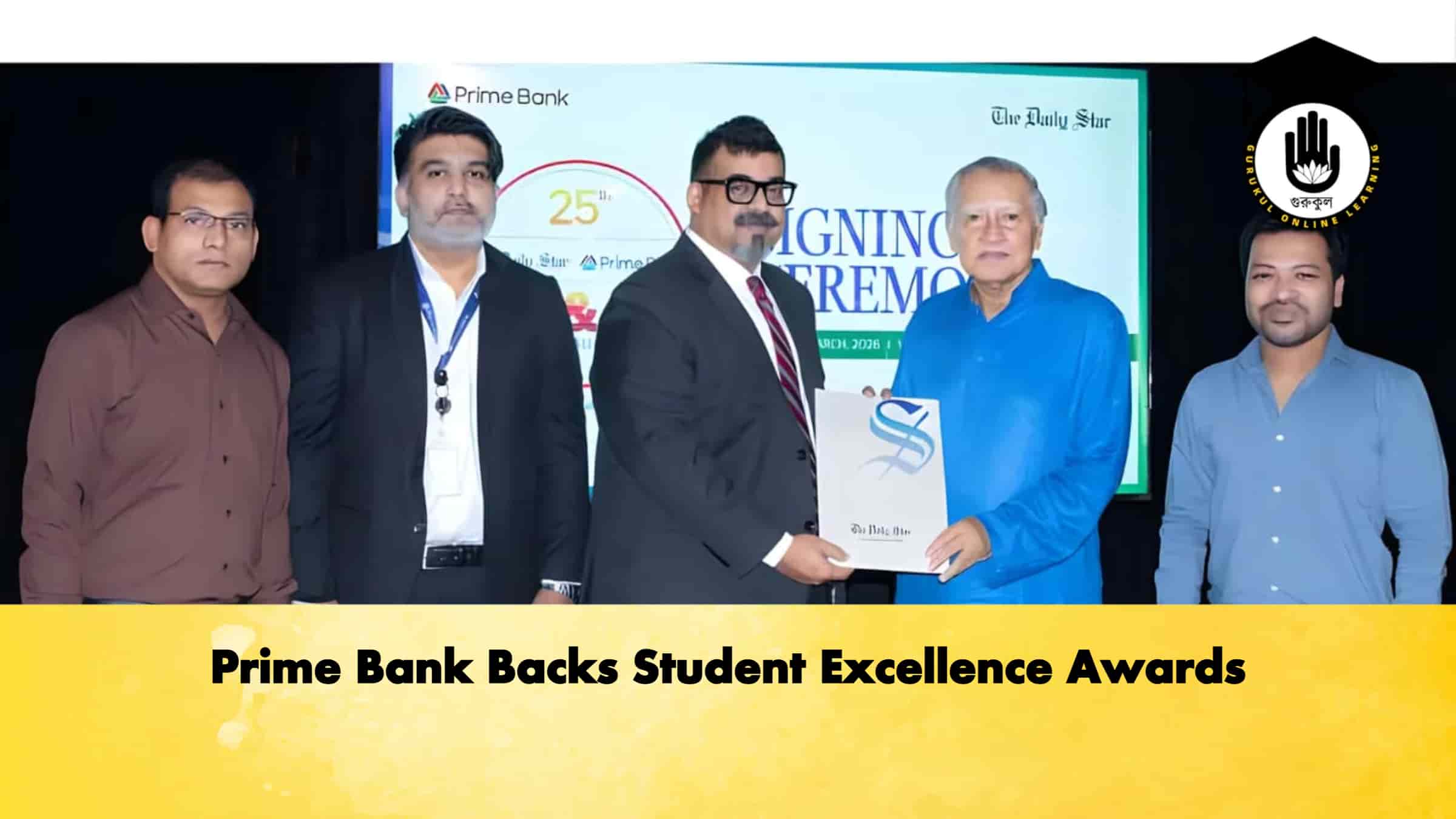 Prime Bank Backs Student Excellence Awards