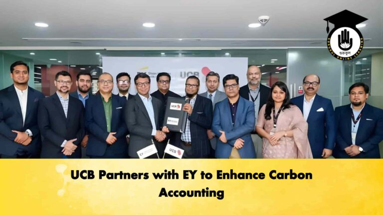 UCB Partners with EY to Enhance Carbon Accounting