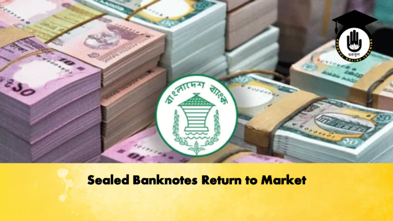 news thumbnail 1774544192136 Banking Gurukul, GOLN Sealed Banknotes Return to Market