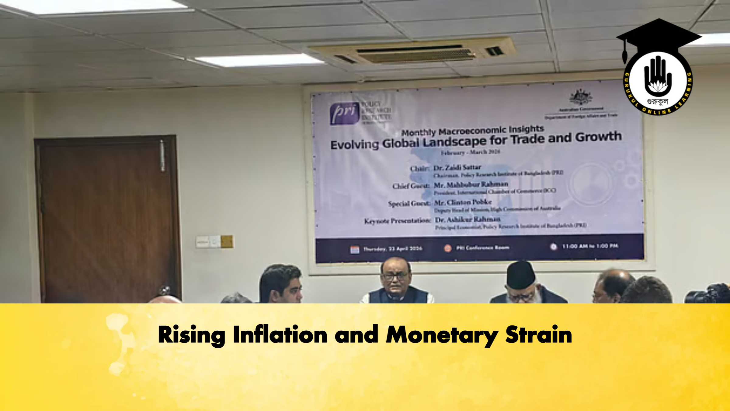 Rising Inflation and Monetary Strain 1 Rising Inflation and Monetary Strain Banking Gurukul, GOLN Rising Inflation and Monetary Strain