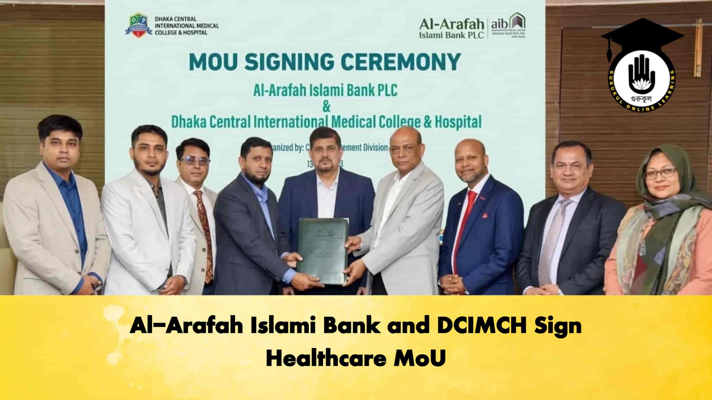 Al-Arafah Islami Bank and DCIMCH Sign Healthcare MoU 1 Al-Arafah Islami Bank and DCIMCH Sign Healthcare MoU