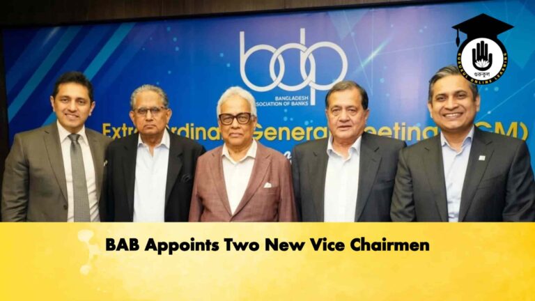 BAB Appoints Two New Vice Chairmen