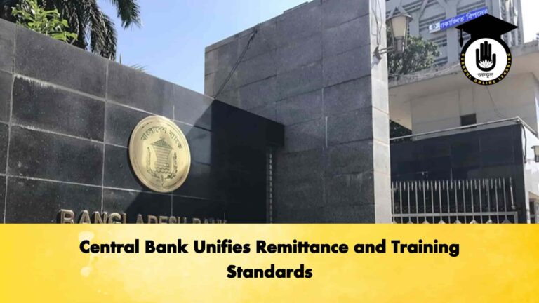 Central Bank Unifies Remittance and Training Standards