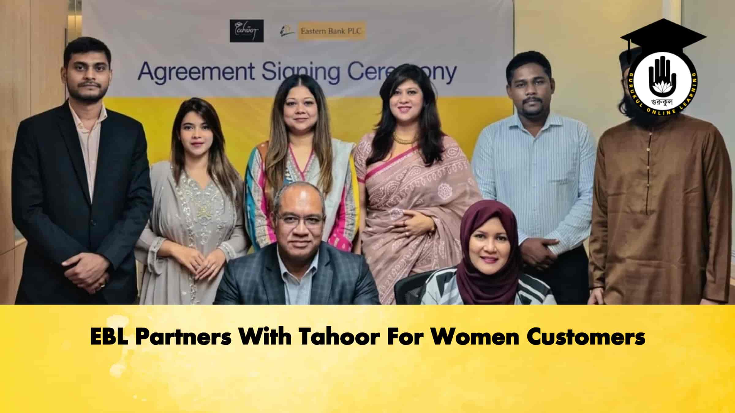 EBL Partners With Tahoor For Women Customers
