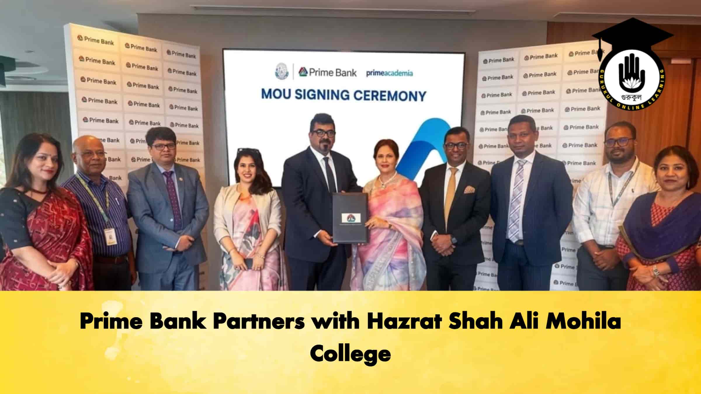Prime Bank Partners with Hazrat Shah Ali Mohila College