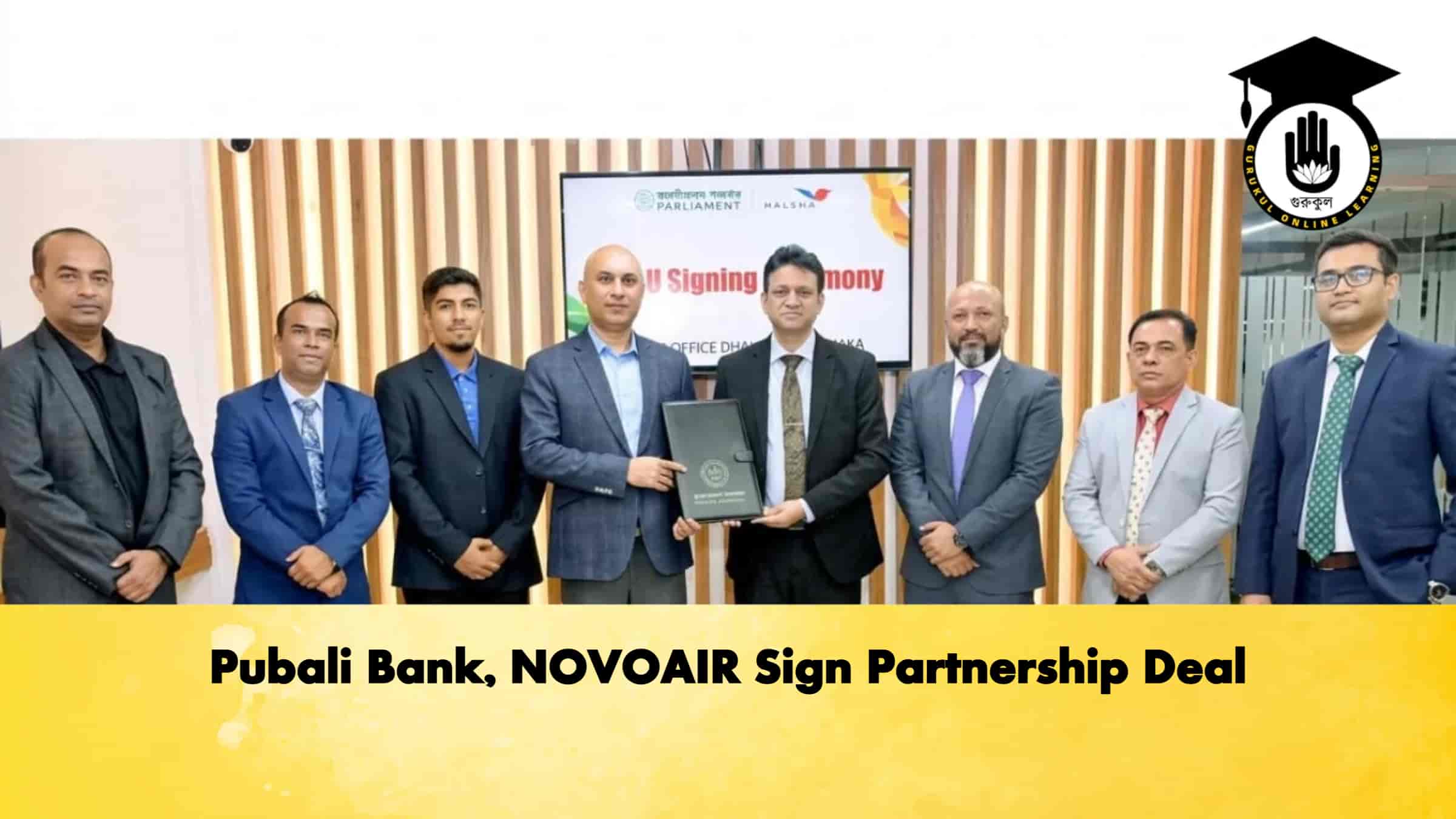 Pubali Bank, NOVOAIR Sign Partnership Deal 1 Pubali Bank, NOVOAIR Sign Partnership Deal