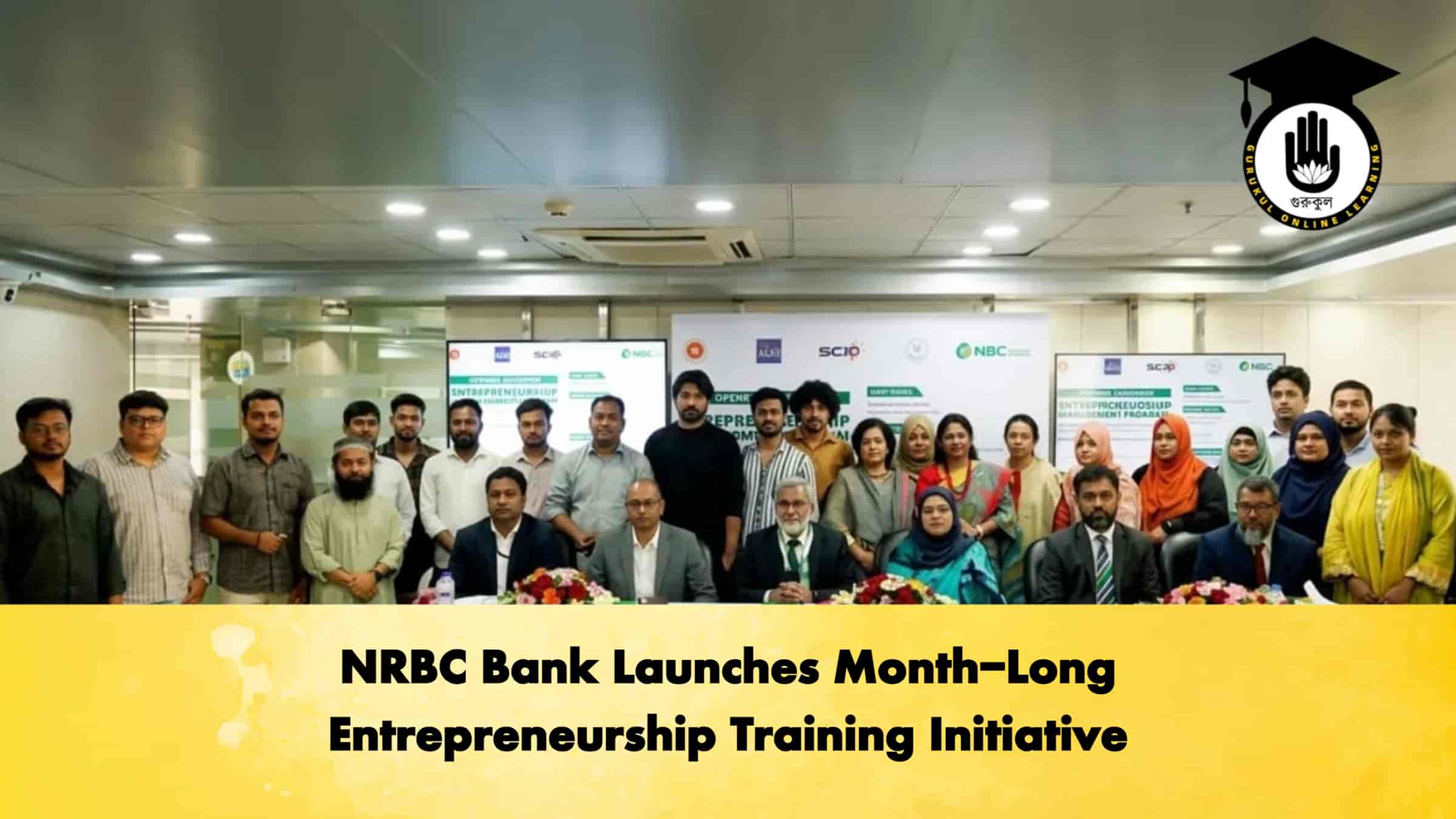 NRBC Bank Launches Month-Long Entrepreneurship Training Initiative 1 NRBC Bank Launches Month-Long Entrepreneurship Training Initiative