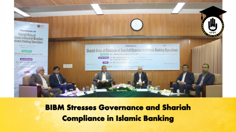 BIBM Stresses Governance and Shariah Compliance in Islamic Banking 2 Banking Gurukul, GOLN BIBM Stresses Governance and Shariah Compliance in Islamic Banking