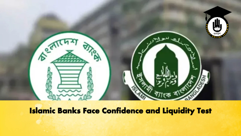 Islamic Banks Face Confidence and Liquidity Test Banking Gurukul, GOLN Islamic Banks Face Confidence and Liquidity Test