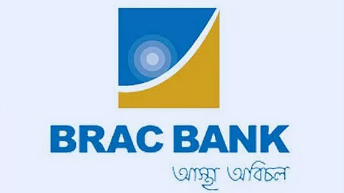 BRAC Bank Secures $50m to Expand SME Financing 1 BRAC Bank Secures $50m to Expand SME Financing