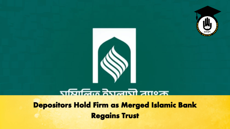 Depositors Hold Firm as Merged Islamic Bank Regains Trust (2)