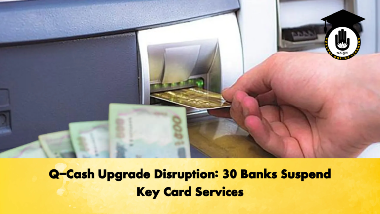 Q-Cash Upgrade Disruption 30 Banks Suspend Key Card Services